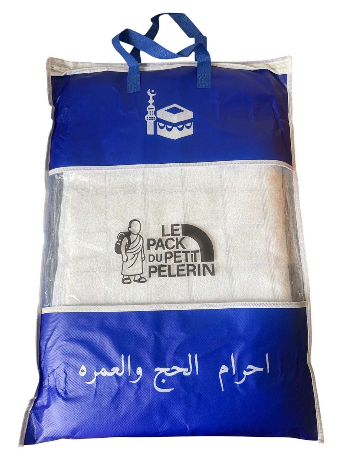 Pack Pèlerin Complet Hajj & Omra – Tous les Essentiels Inclus (Sac Premium USB + Ihram + Ceinture + Tapis + Siwak + Compteur) | Le Pack du Petit Pèlerin